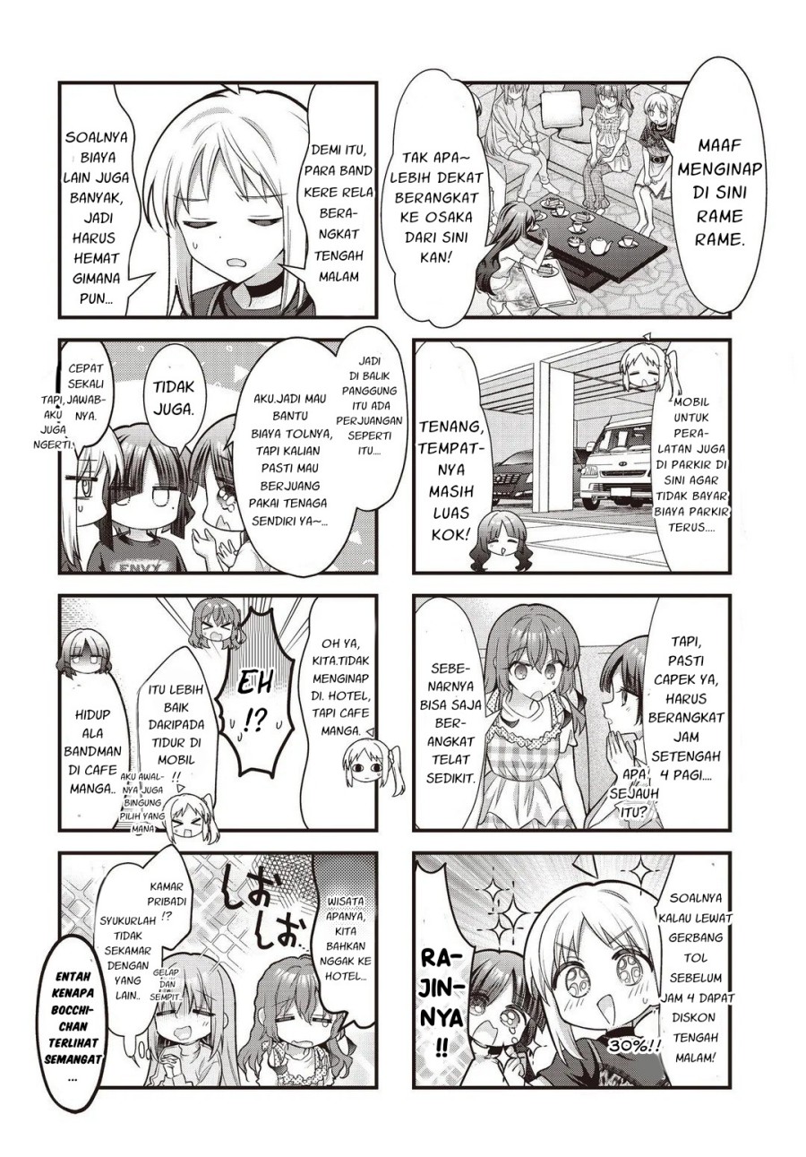 Baca Bocchi the Rock! Chapter 93 - Halaman 2 Baca Bocchi the Rock! - Chapter 93 halaman 2