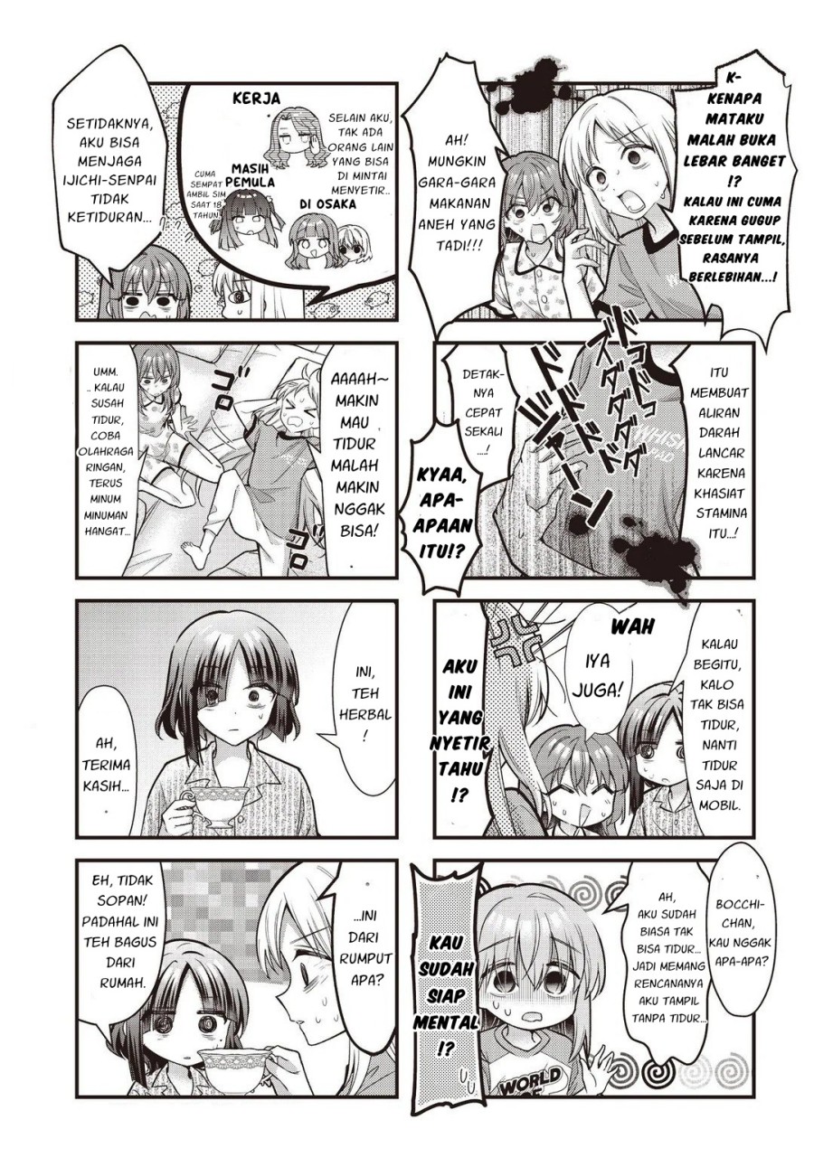 Baca Bocchi the Rock! Chapter 93 - Halaman 5 Baca Bocchi the Rock! - Chapter 93 halaman 5