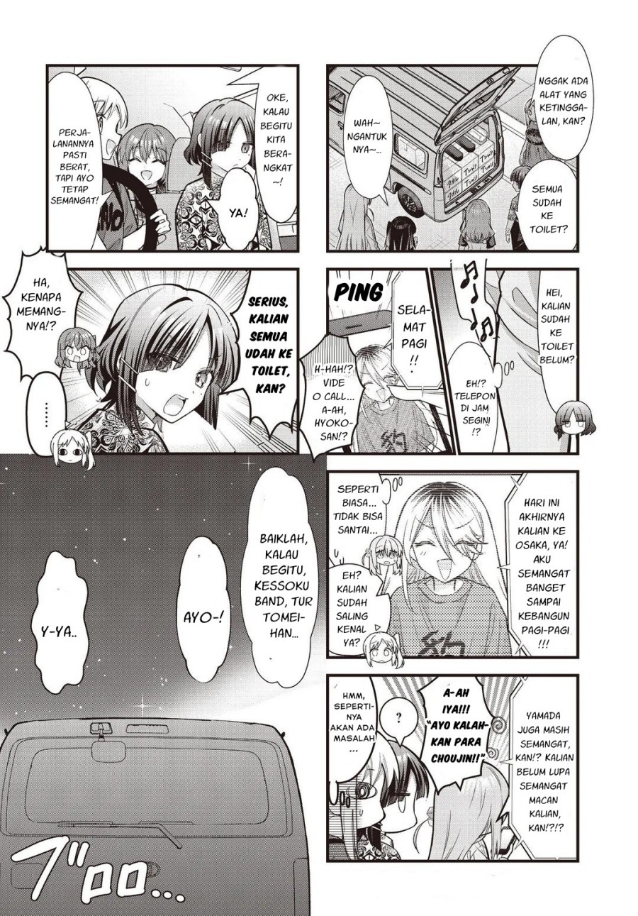 Baca Bocchi the Rock! Chapter 93 - Halaman 8 Baca Bocchi the Rock! - Chapter 93 halaman 8