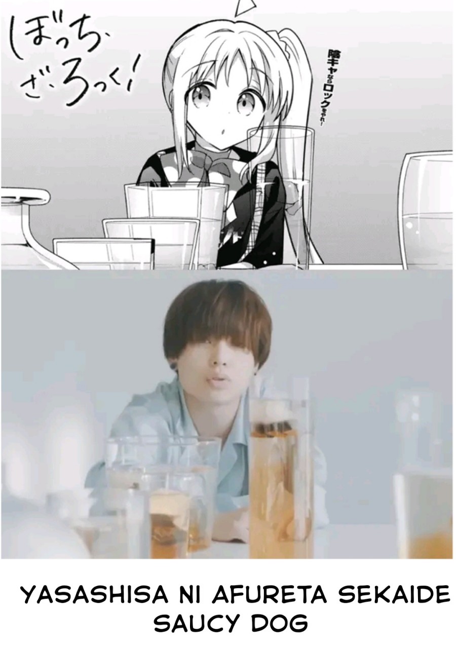 Baca Bocchi the Rock! Chapter 93 - Halaman 9 Baca Bocchi the Rock! - Chapter 93 halaman 9