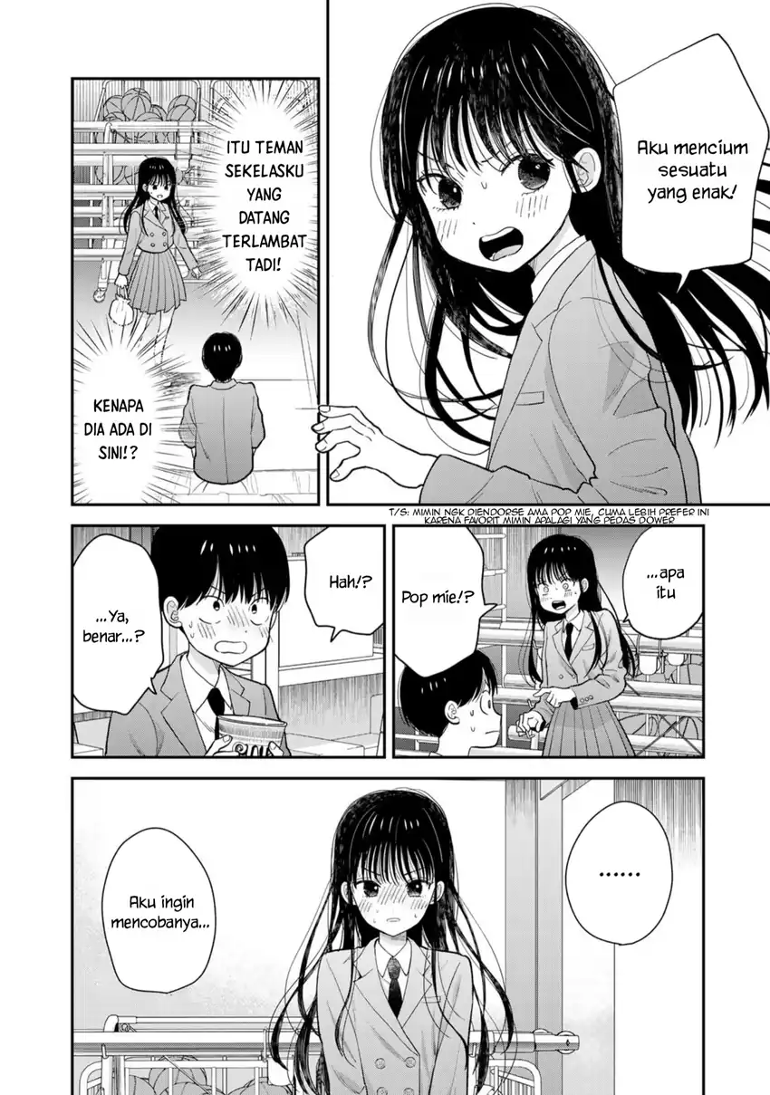 Boku dake ga Shitterun Daze Chapter 01 page 30