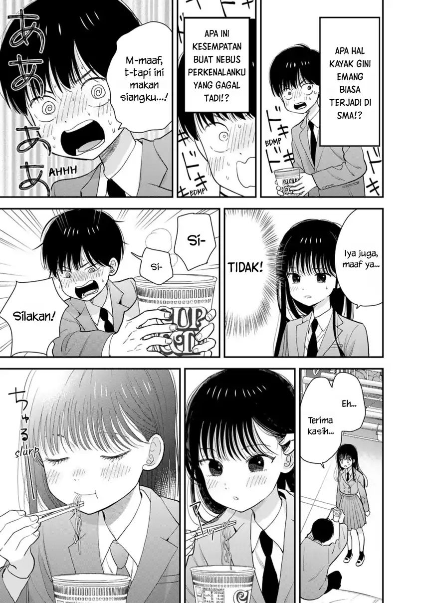 Boku dake ga Shitterun Daze Chapter 01 page 32