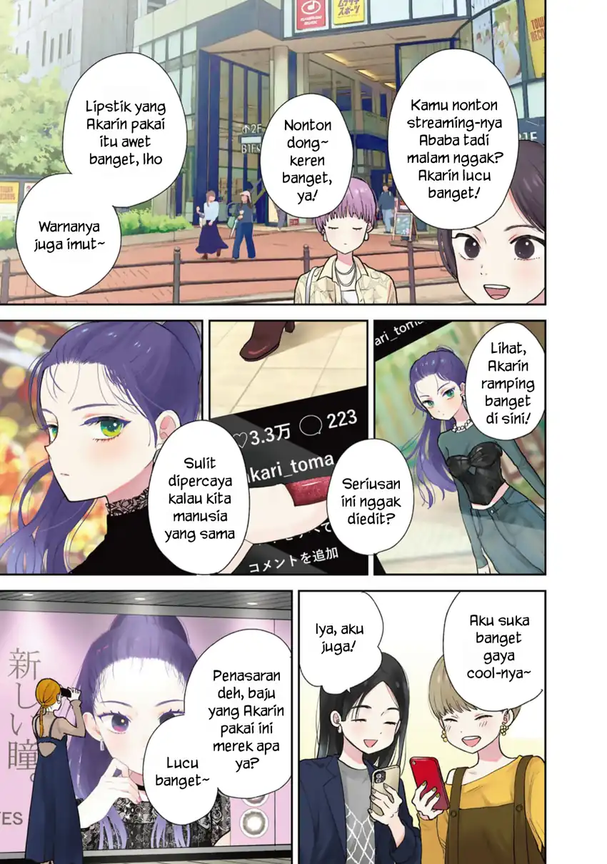 Boku dake ga Shitterun Daze Chapter 01 page 4