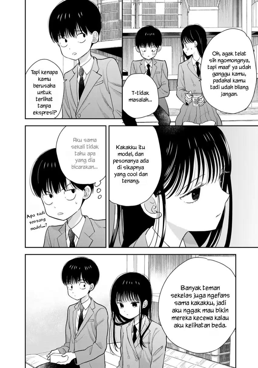 Boku dake ga Shitterun Daze Chapter 01 page 42