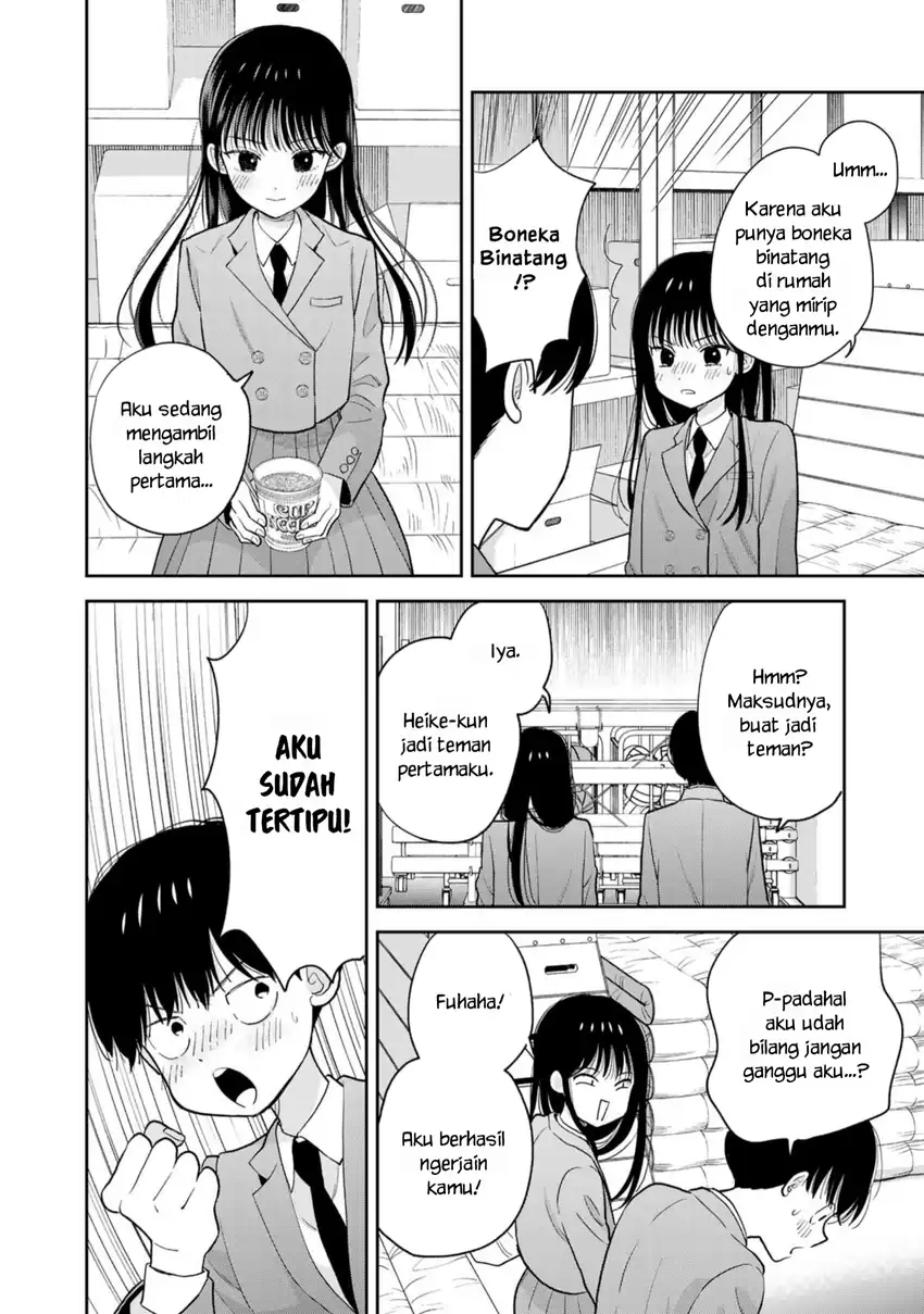 Boku dake ga Shitterun Daze Chapter 01 page 46
