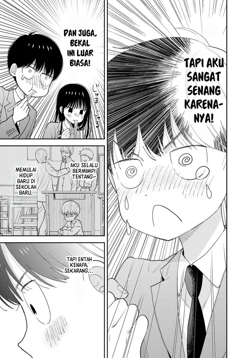 Boku dake ga Shitterun Daze Chapter 01 page 48