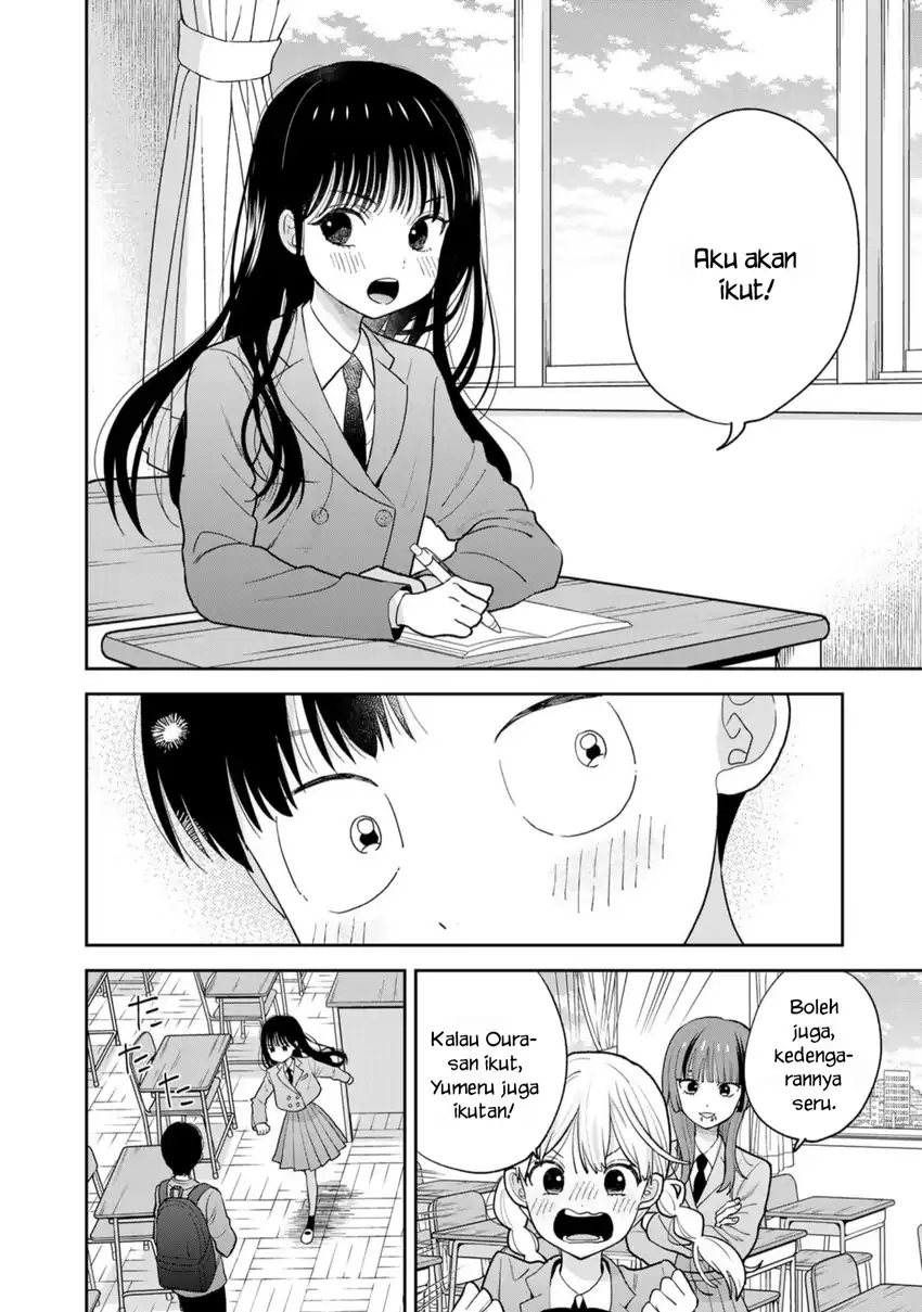 Boku dake ga Shitterun Daze Chapter 01 page 58