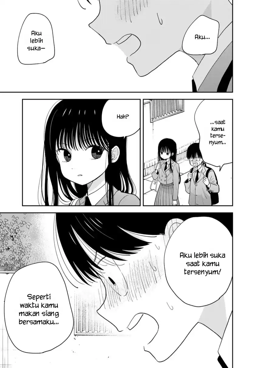 Boku dake ga Shitterun Daze Chapter 01 page 76