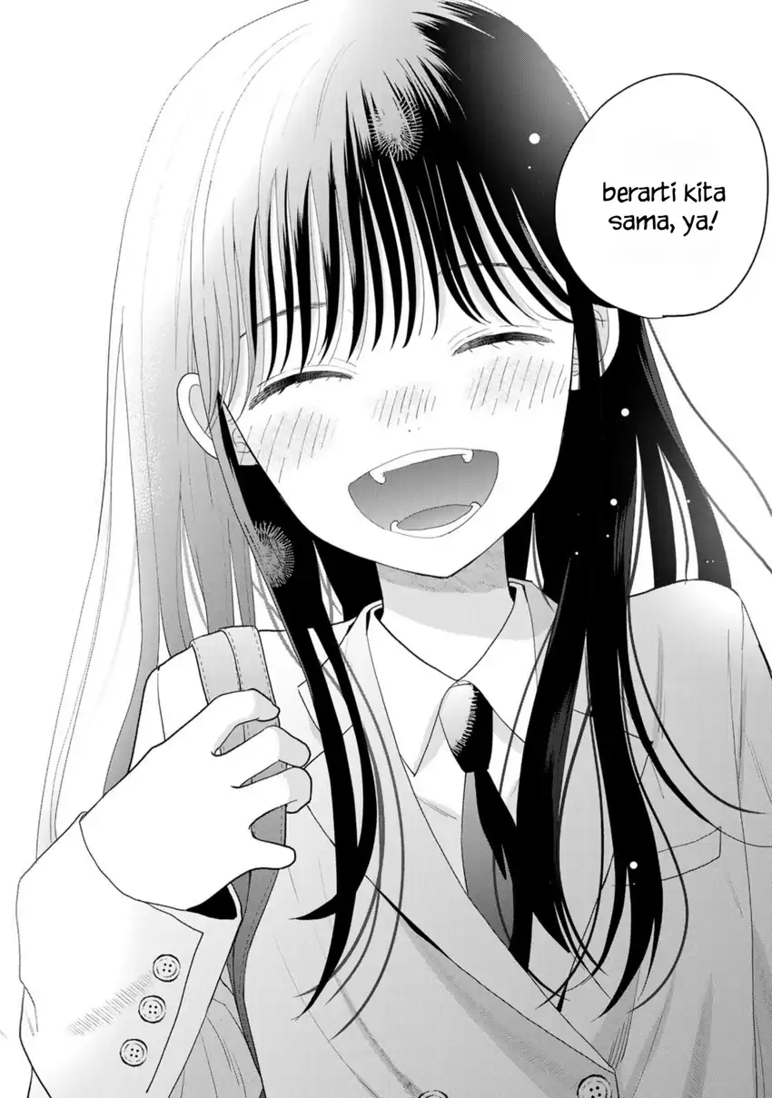 Boku dake ga Shitterun Daze Chapter 01 page 82