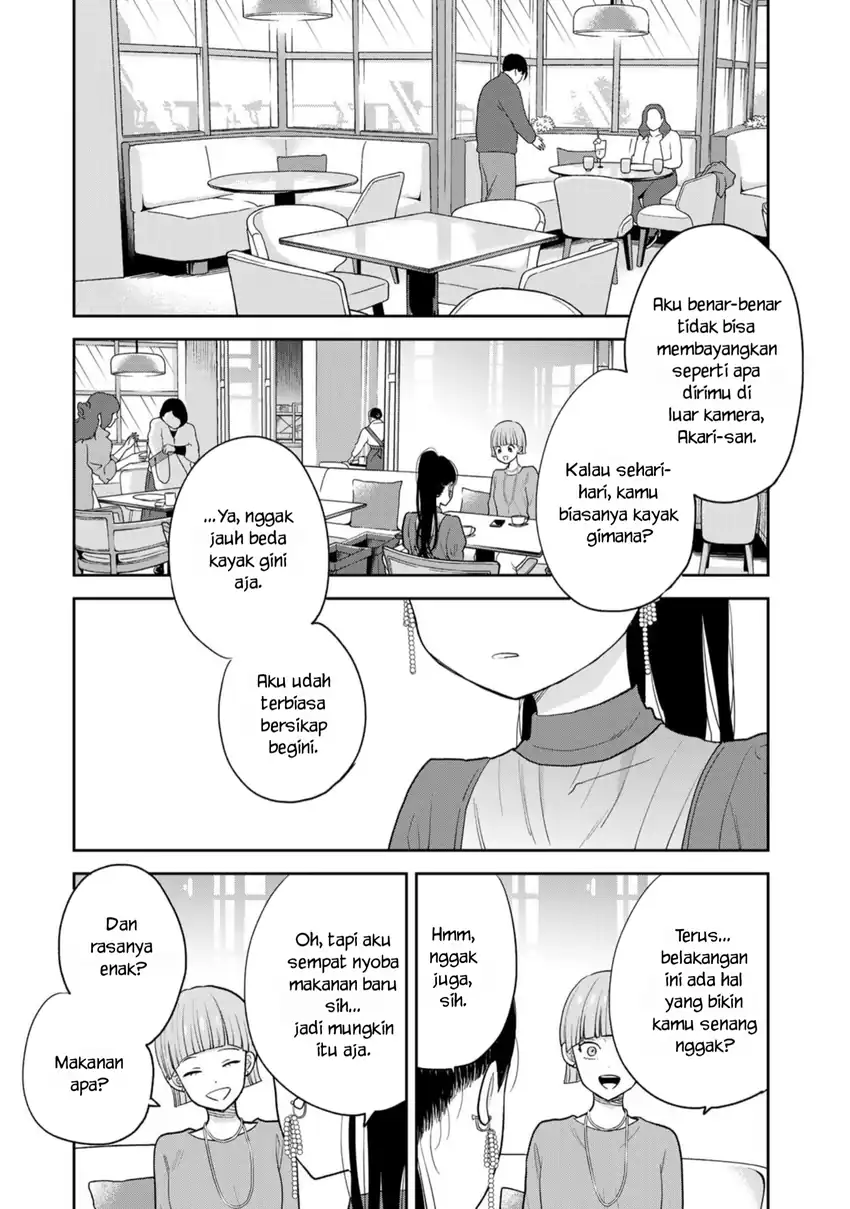 Boku dake ga Shitterun Daze Chapter 01 page 88