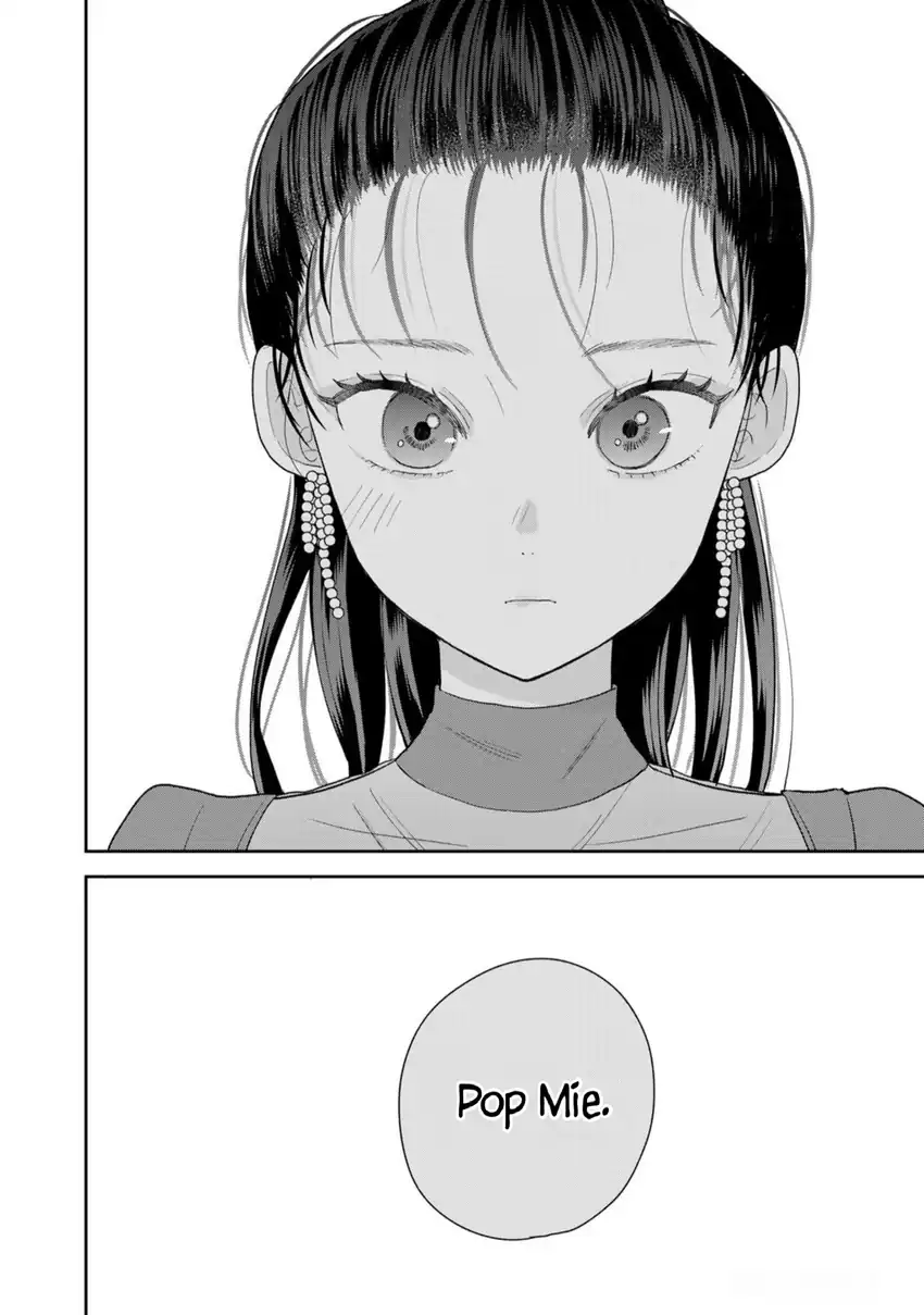 Boku dake ga Shitterun Daze Chapter 01 page 90