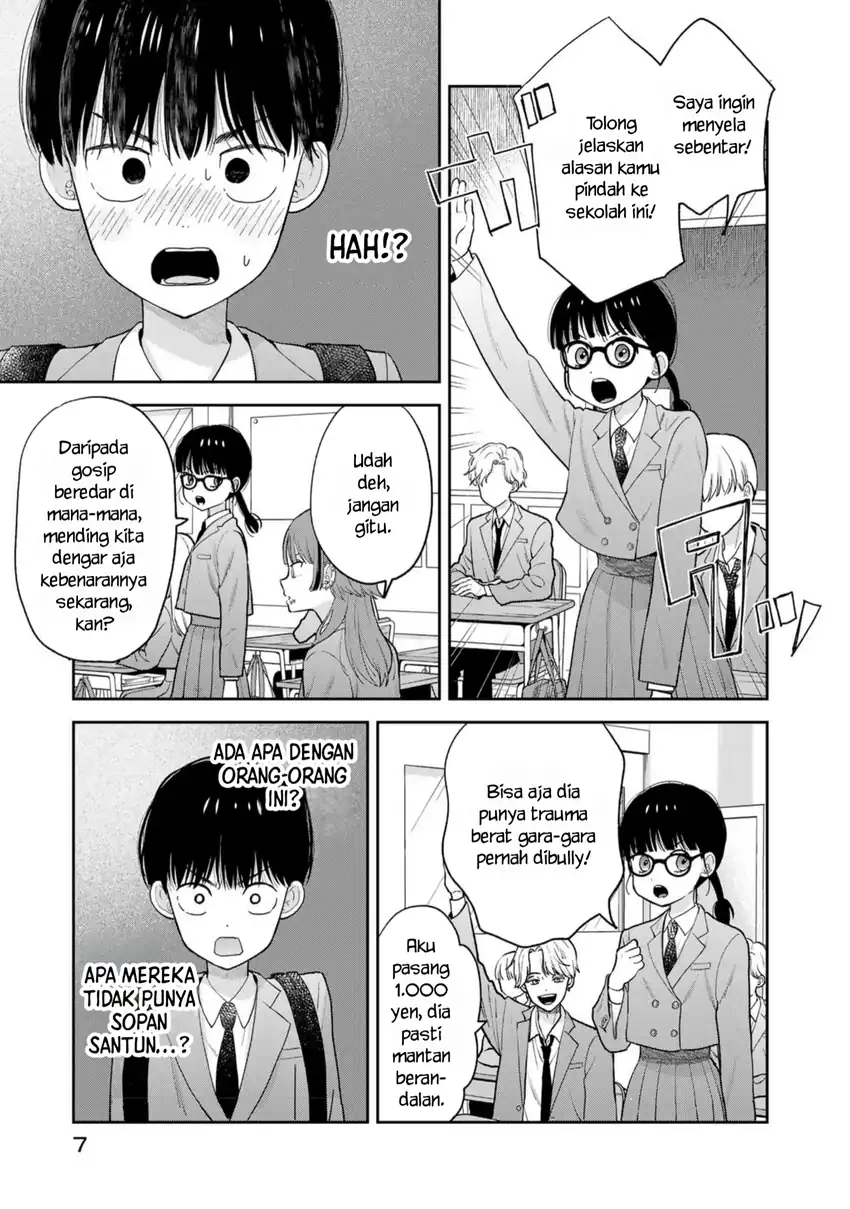 Boku dake ga Shitterun Daze Chapter 01 page 12