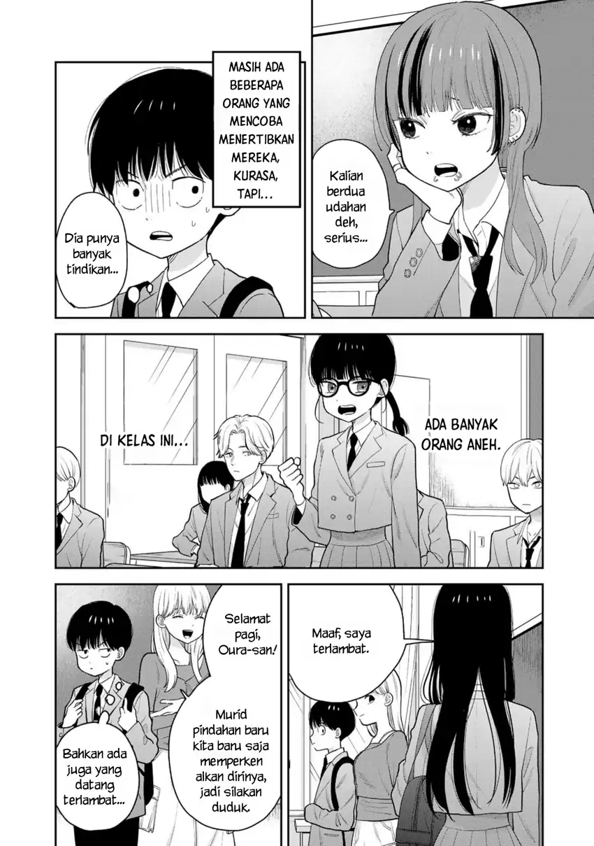 Boku dake ga Shitterun Daze Chapter 01 page 14