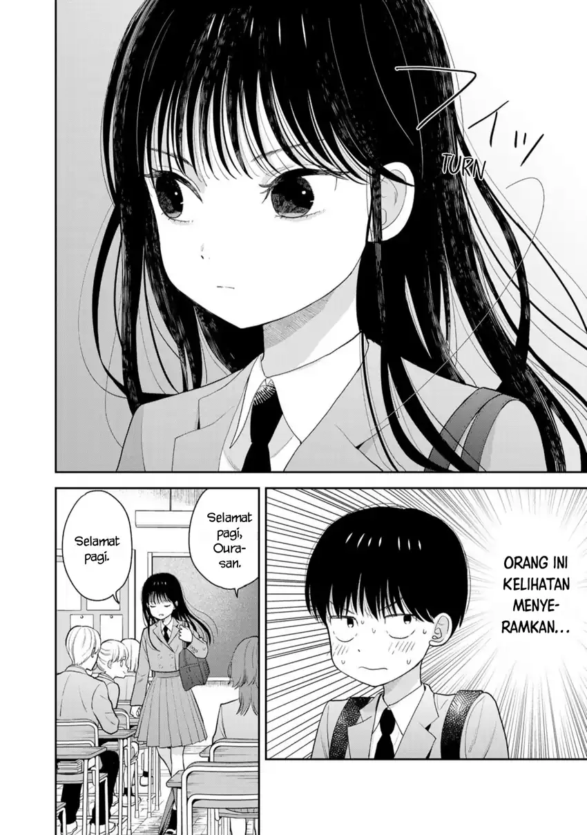 Boku dake ga Shitterun Daze Chapter 01 page 18