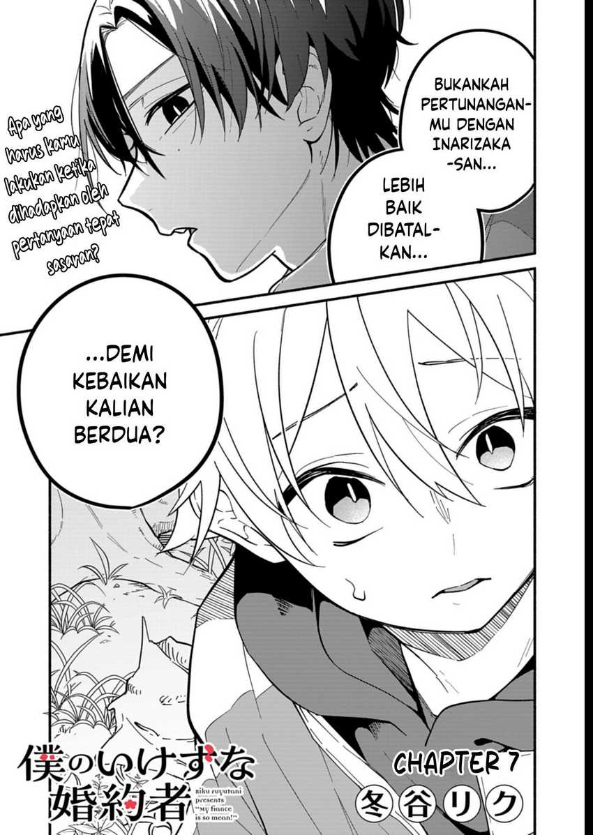 Baca Boku no Ikezuna Konyakusha - Chapter 07 halaman 1