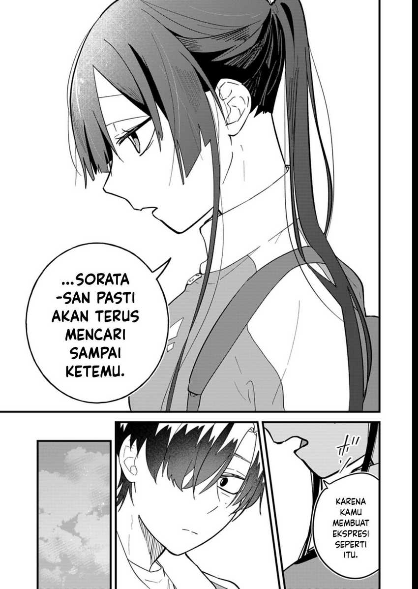 Baca Boku no Ikezuna Konyakusha - Chapter 07 halaman 11