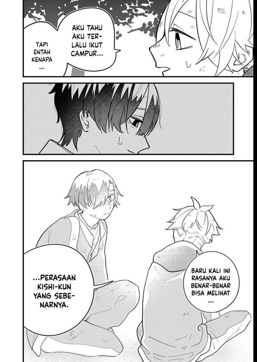 Baca Boku no Ikezuna Konyakusha - Chapter 07 halaman 16