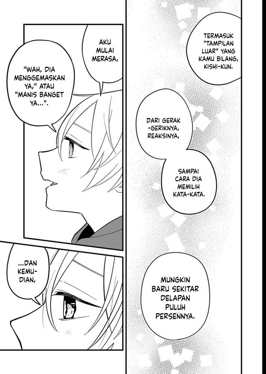 Baca Boku no Ikezuna Konyakusha - Chapter 07 halaman 25