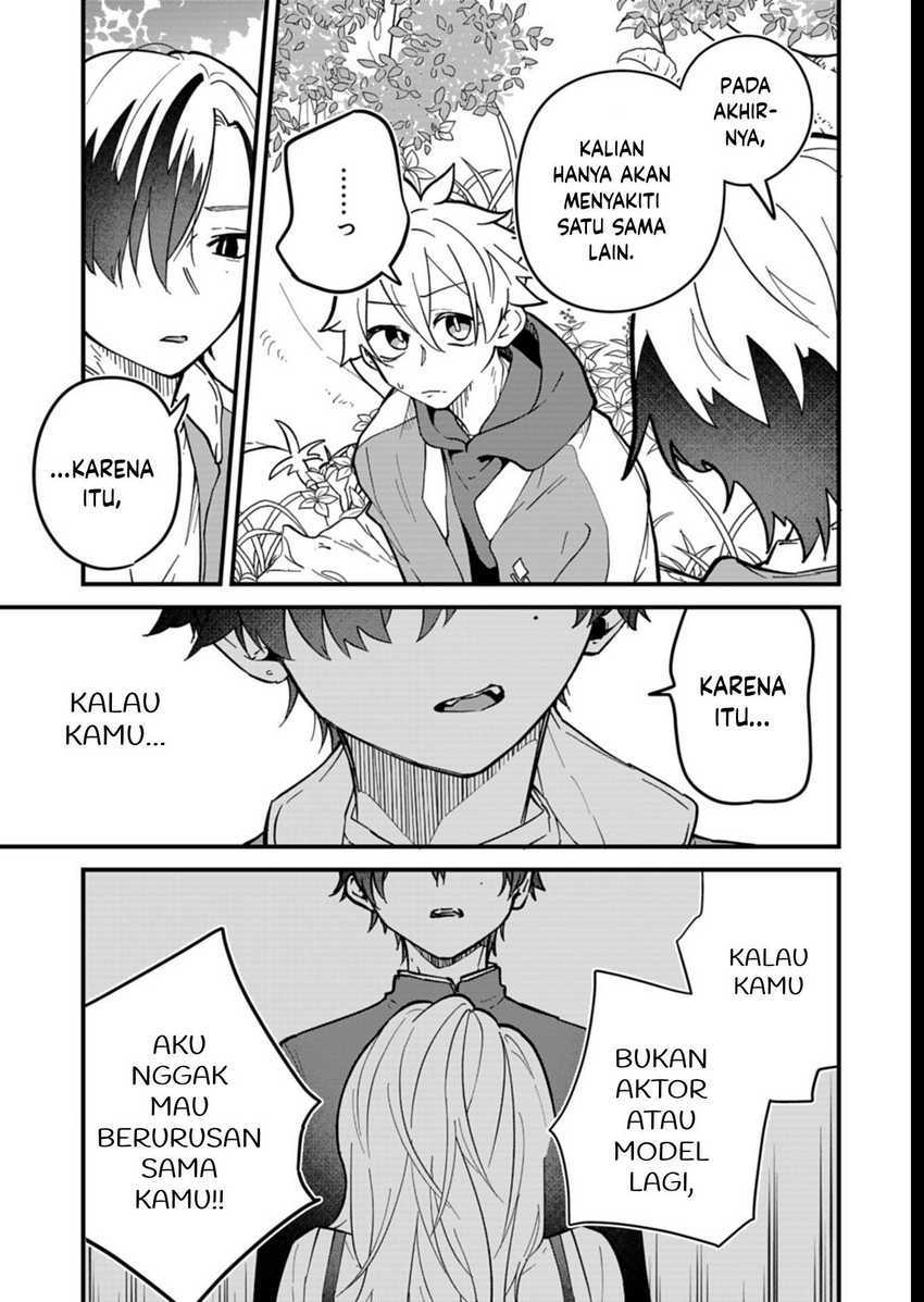 Baca Boku no Ikezuna Konyakusha - Chapter 07 halaman 3