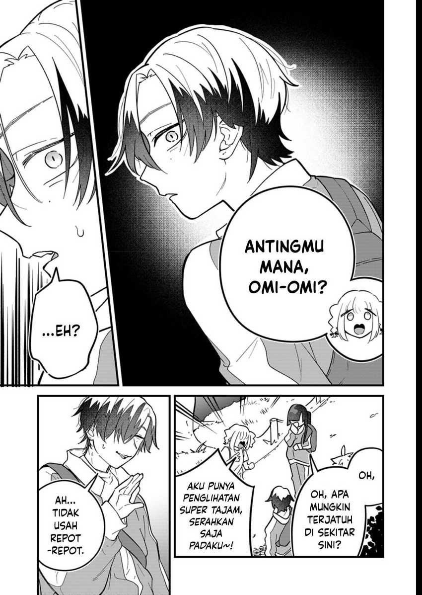 Baca Boku no Ikezuna Konyakusha - Chapter 07 halaman 7