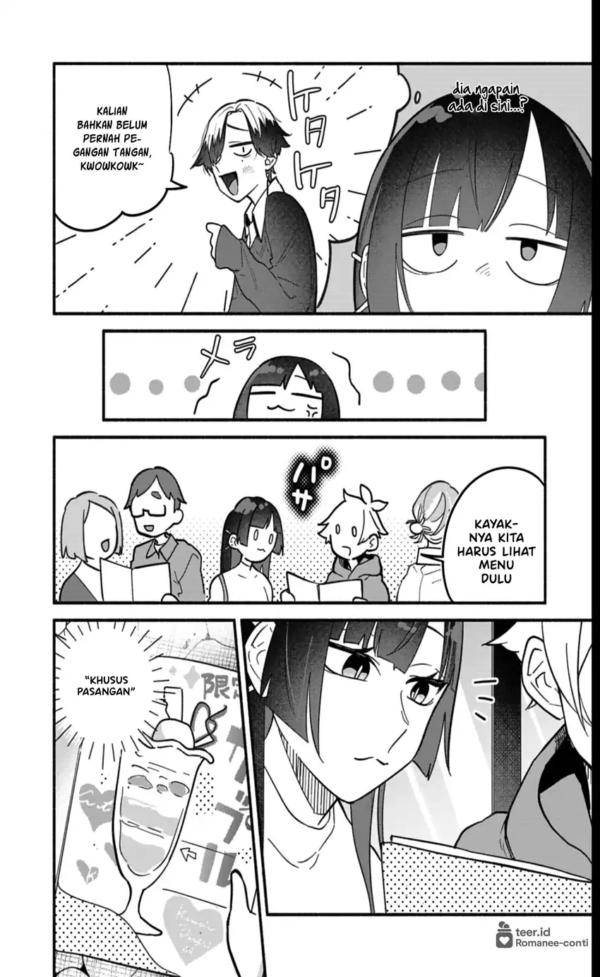 Baca Boku no Ikezuna Konyakusha - Chapter 08 halaman 11