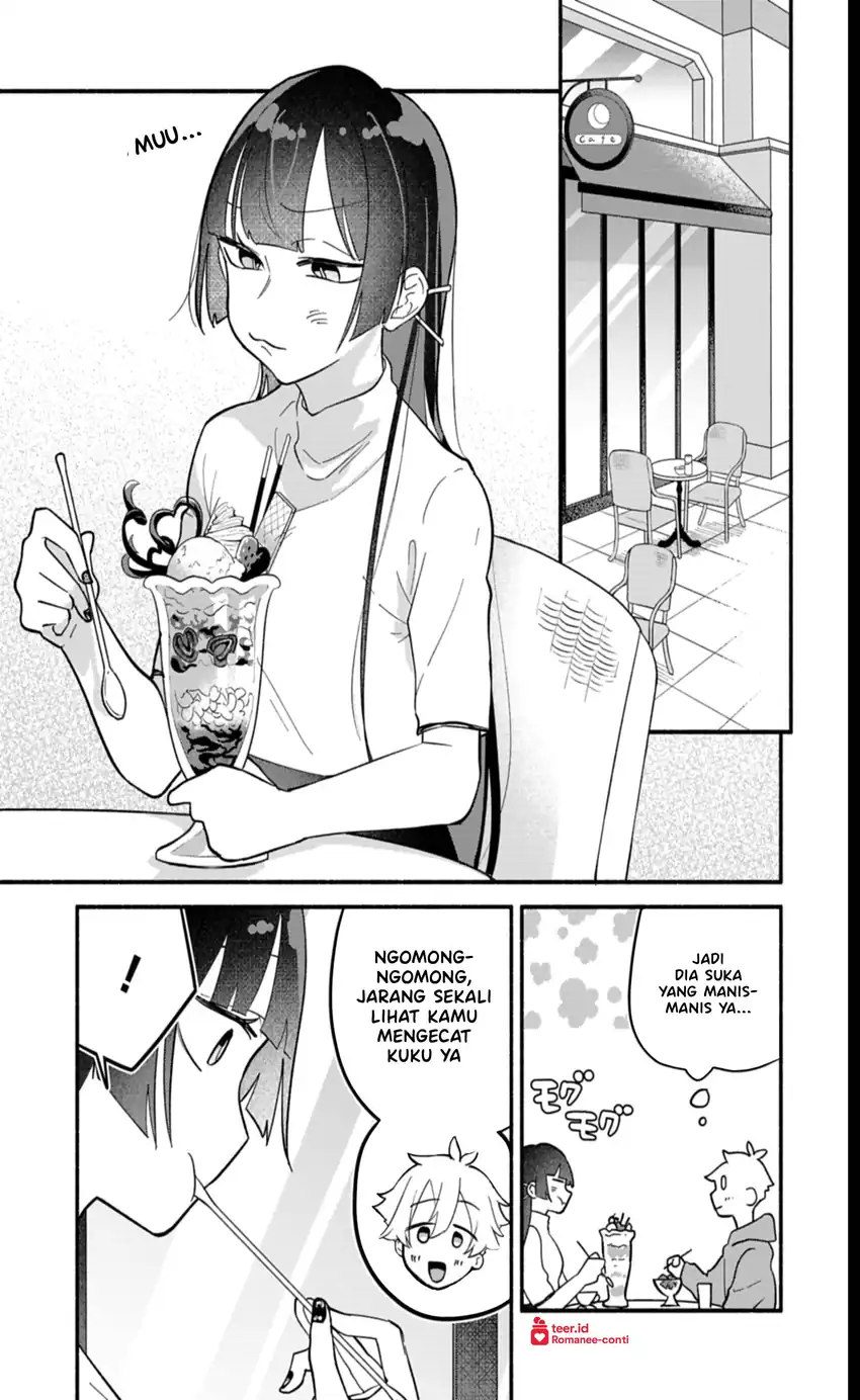 Baca Boku no Ikezuna Konyakusha - Chapter 08 halaman 14