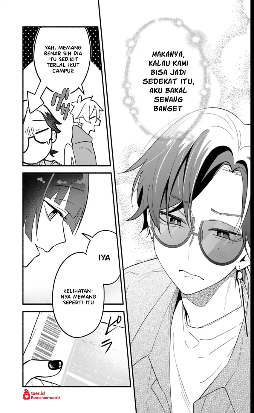 Baca Boku no Ikezuna Konyakusha - Chapter 08 halaman 19