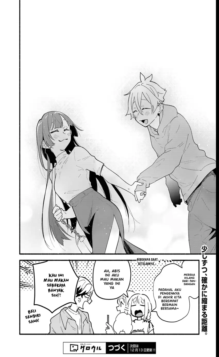 Baca Boku no Ikezuna Konyakusha - Chapter 08 halaman 31