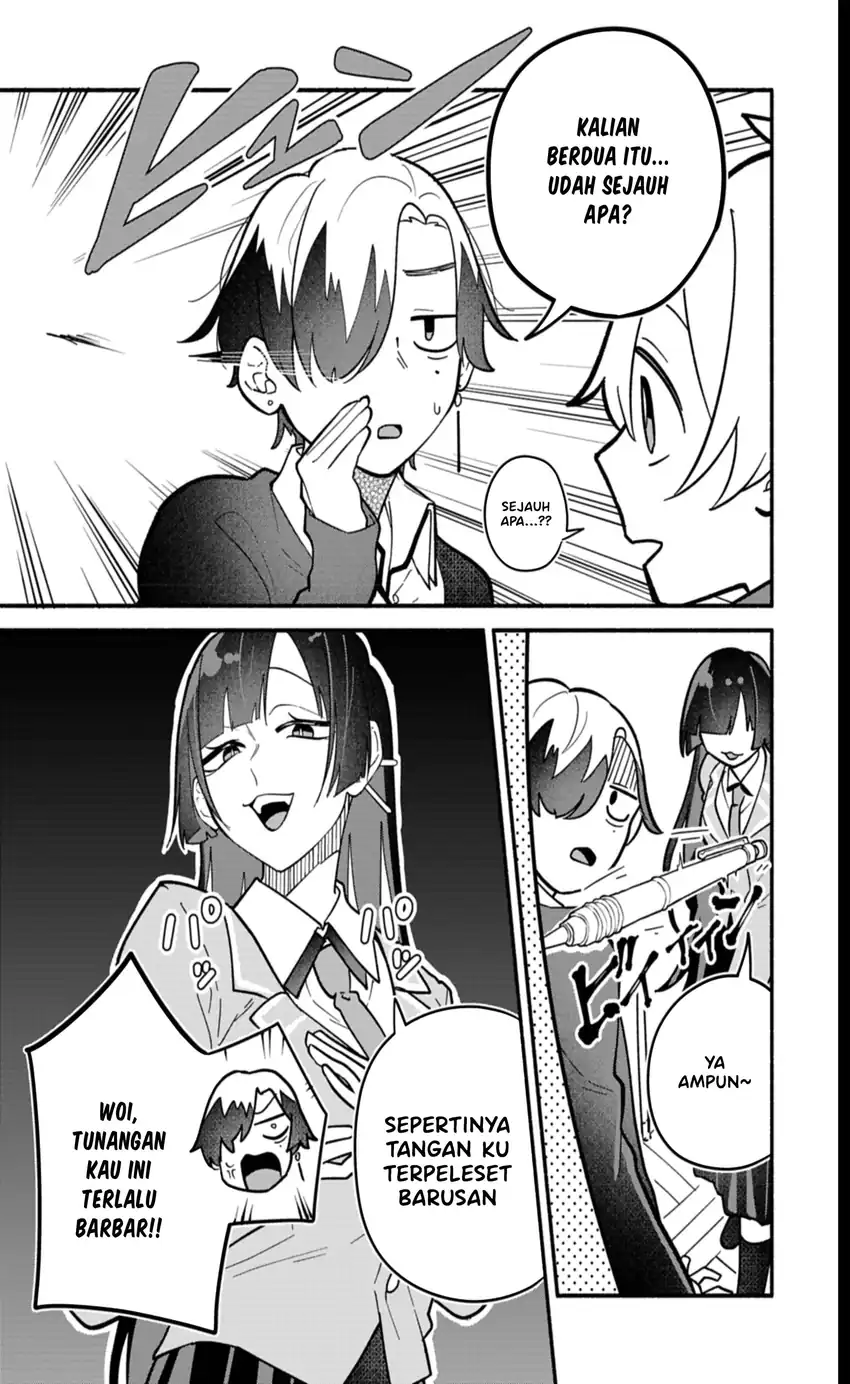 Baca Boku no Ikezuna Konyakusha - Chapter 08 halaman 6