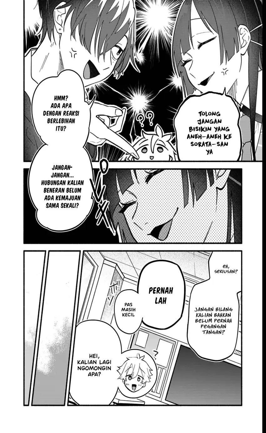 Baca Boku no Ikezuna Konyakusha - Chapter 08 halaman 7