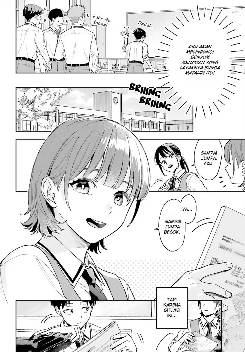 Boku no Kanojo wa Dekkawaii Chapter 01 page 30