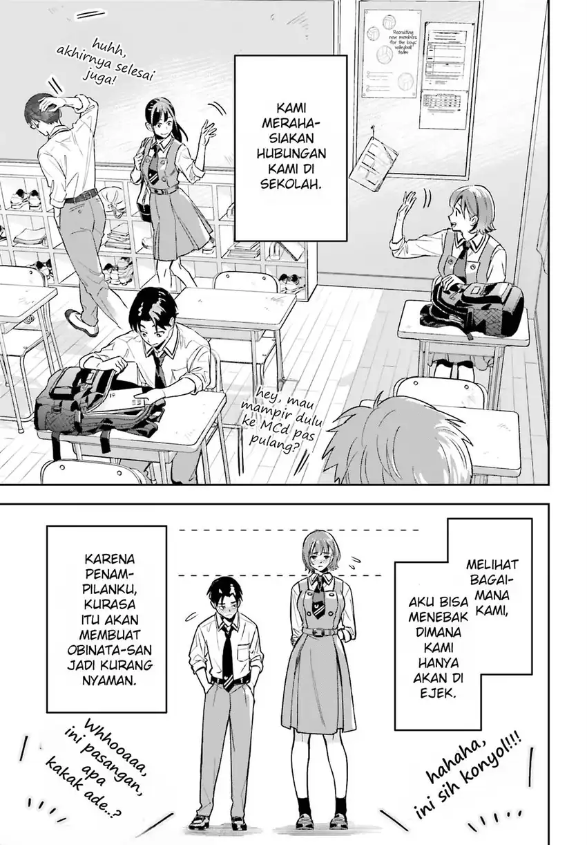 Boku no Kanojo wa Dekkawaii Chapter 01 page 32