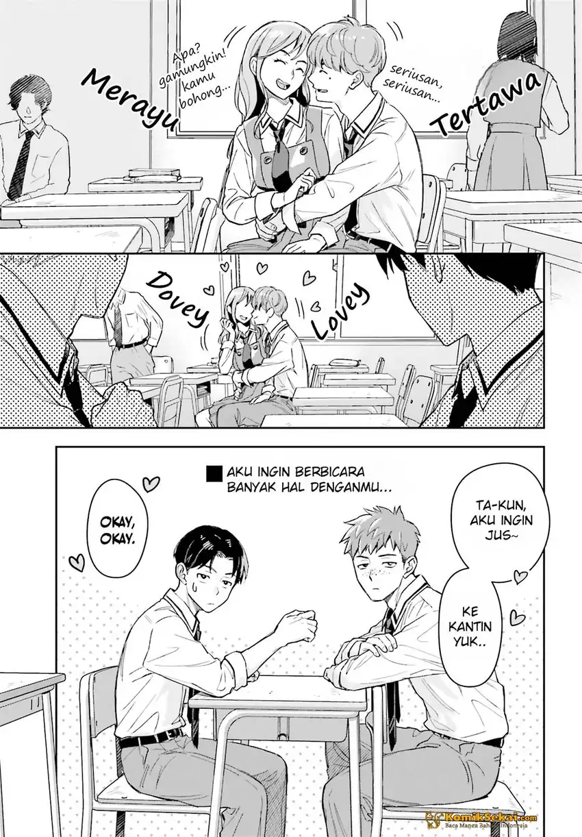 Boku no Kanojo wa Dekkawaii Chapter 01 page 40
