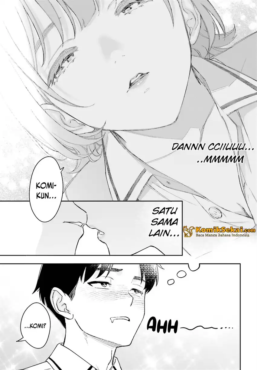 Boku no Kanojo wa Dekkawaii Chapter 01 page 44