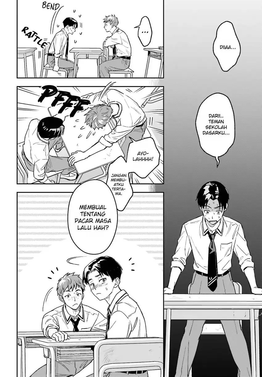Boku no Kanojo wa Dekkawaii Chapter 01 page 54