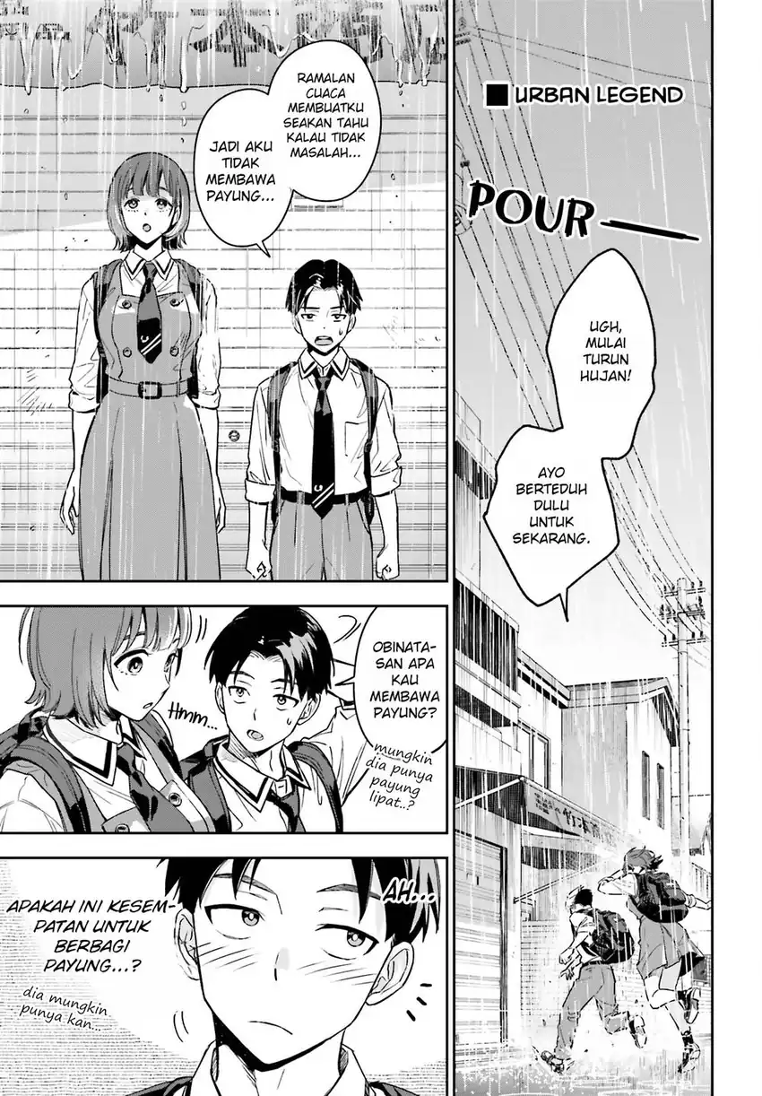 Boku no Kanojo wa Dekkawaii Chapter 01 page 60