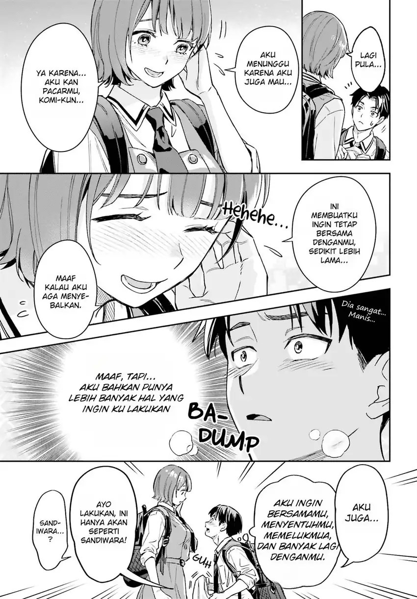 Boku no Kanojo wa Dekkawaii Chapter 01 page 72