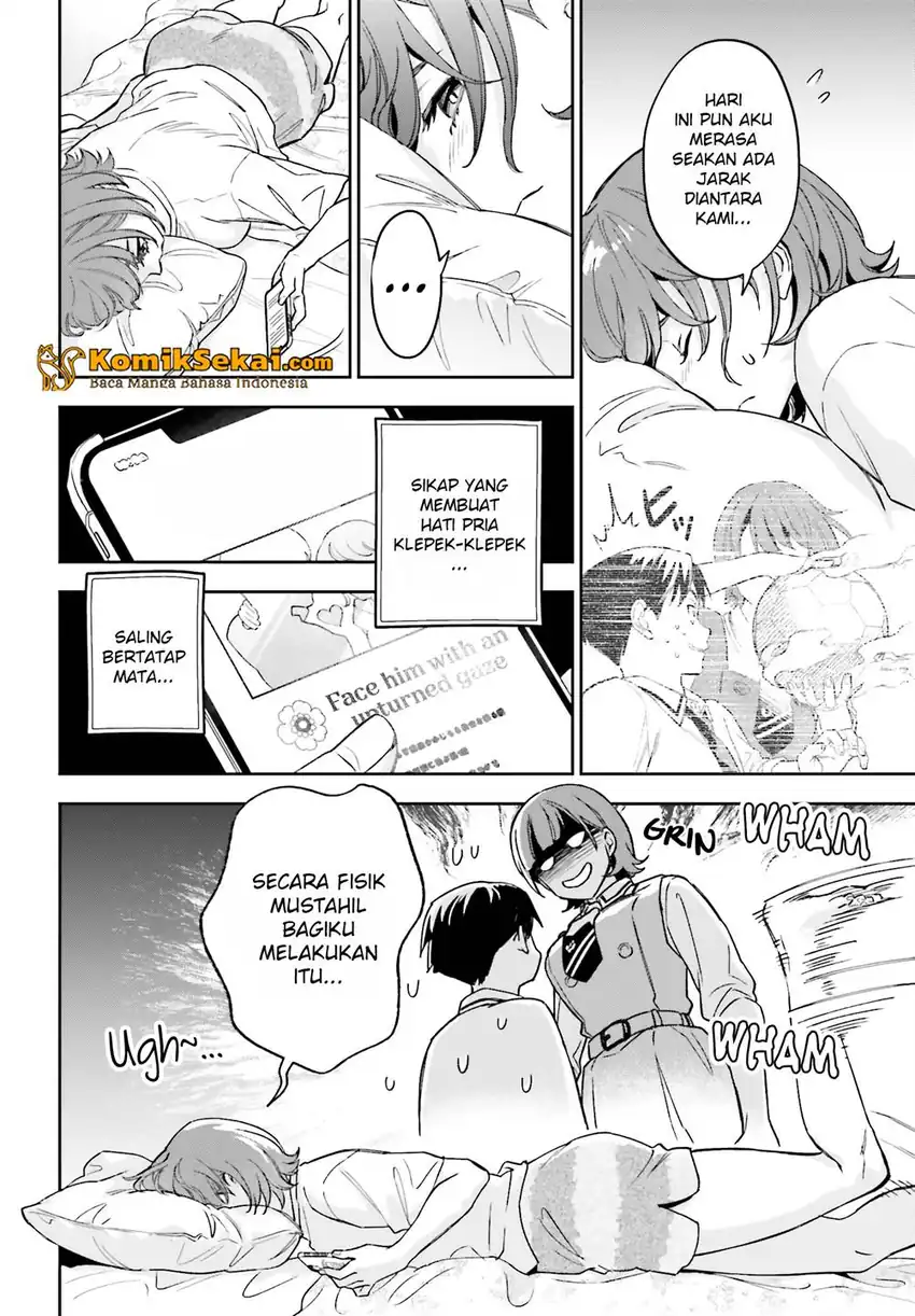 Boku no Kanojo wa Dekkawaii Chapter 02 page 22