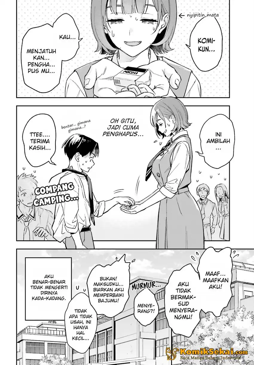 Boku no Kanojo wa Dekkawaii Chapter 02 page 46