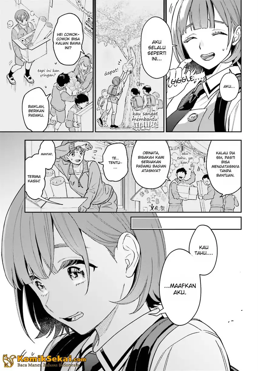 Boku no Kanojo wa Dekkawaii Chapter 02 page 60
