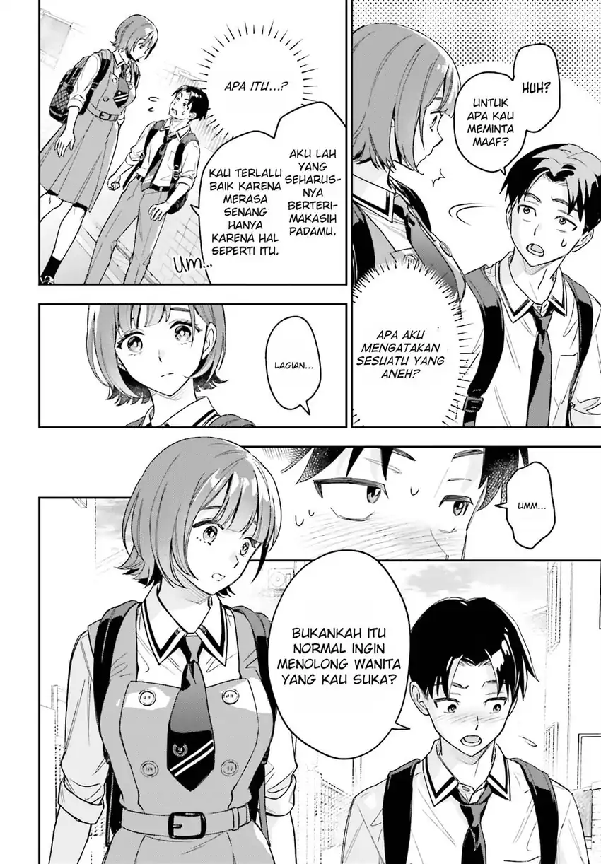 Boku no Kanojo wa Dekkawaii Chapter 02 page 62
