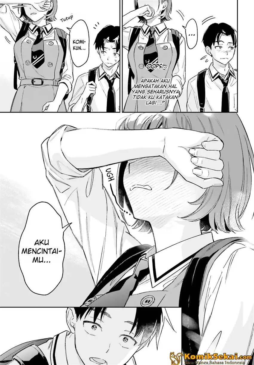 Boku no Kanojo wa Dekkawaii Chapter 02 page 64