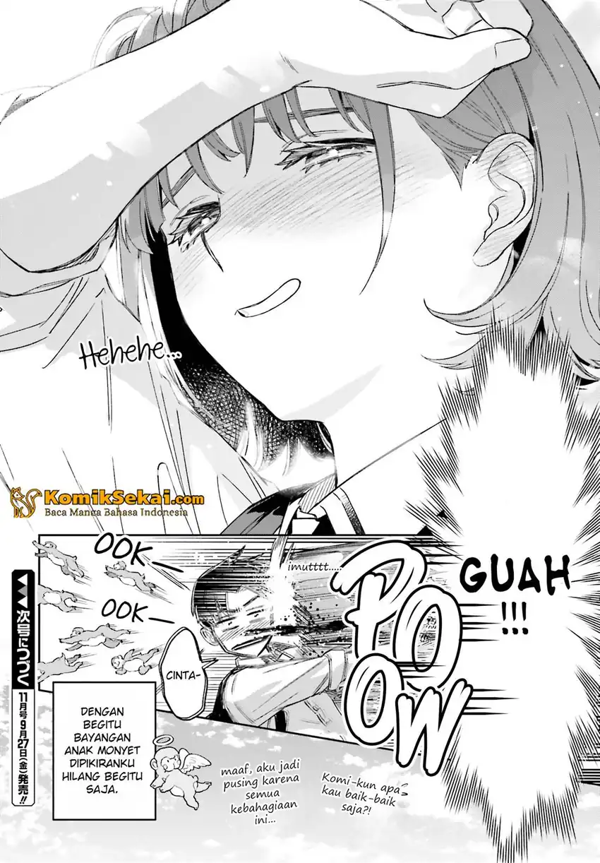 Boku no Kanojo wa Dekkawaii Chapter 02 page 66
