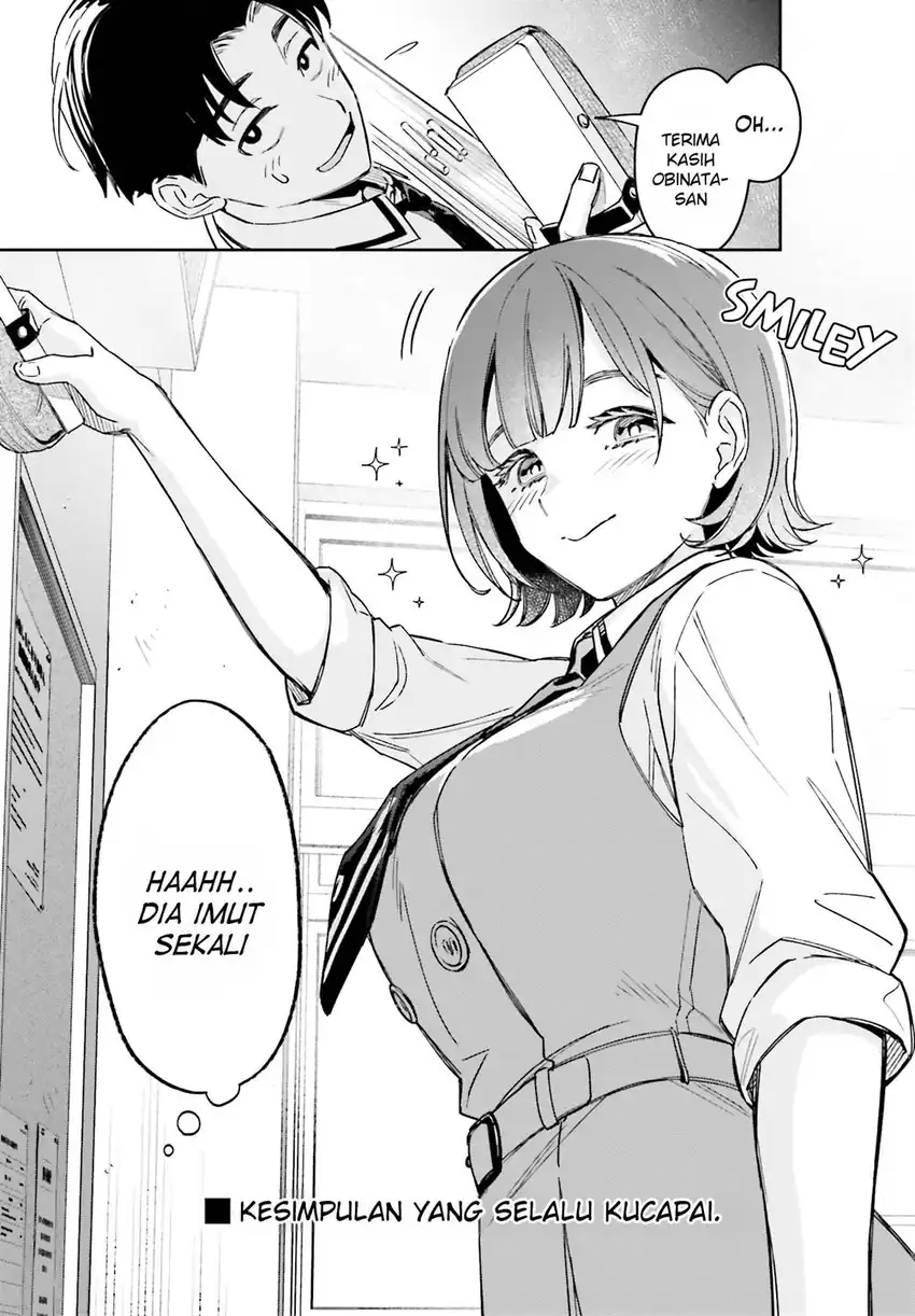 Boku no Kanojo wa Dekkawaii Chapter 02 page 8