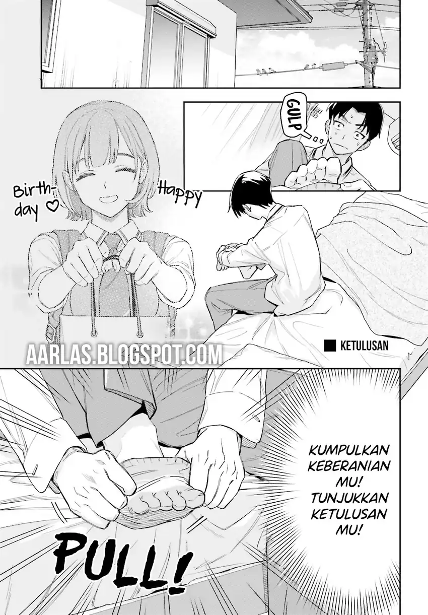 Boku no Kanojo wa Dekkawaii Chapter 03 page 32