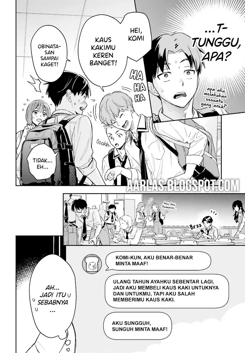 Boku no Kanojo wa Dekkawaii Chapter 03 page 42