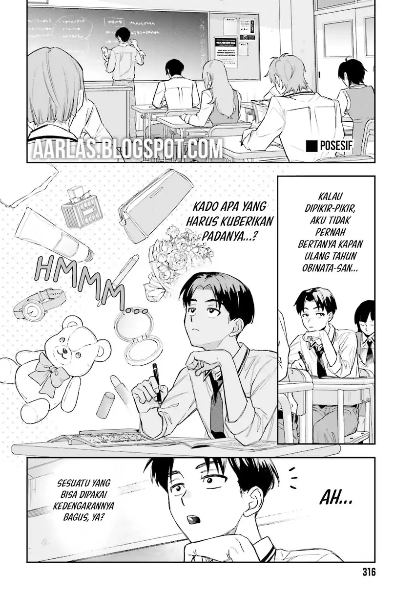 Boku no Kanojo wa Dekkawaii Chapter 03 page 50