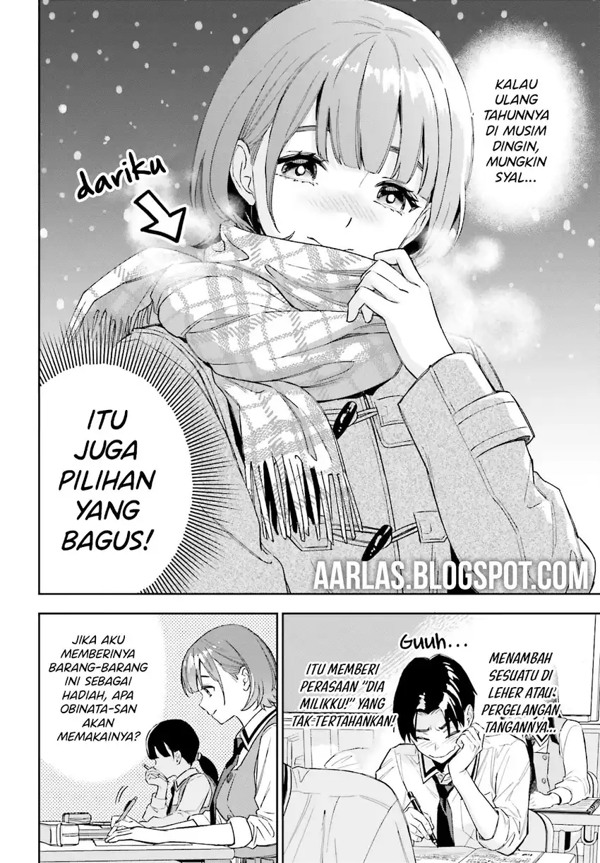 Boku no Kanojo wa Dekkawaii Chapter 03 page 54