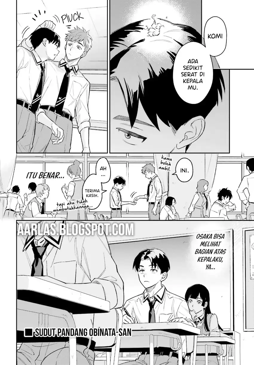 Boku no Kanojo wa Dekkawaii Chapter 03 page 58