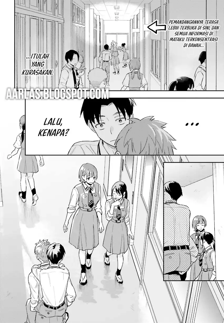 Boku no Kanojo wa Dekkawaii Chapter 03 page 66